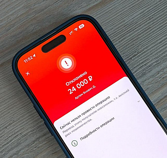 Мошенников постигло самое страшное — их жертвы наконец поумнели!