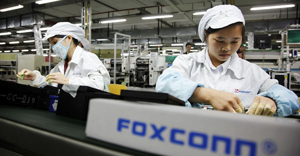 Foxconn откроет центр разработок в Сколково