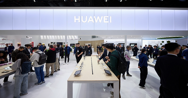 Huawei представила новые разработки на выставке MWC 2024