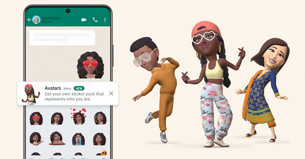 В WhatsApp можно создать виртуальную копию себя — на аватаре и в стикерах. Даже Telegram так не умеет