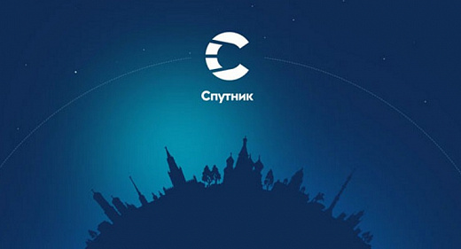В российский браузер «Спутник» будет встроен блокировщик рекламы