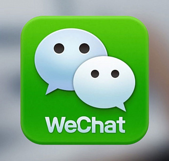 Администрации Трампа грозит судебный иск из-за запрета WeChat
