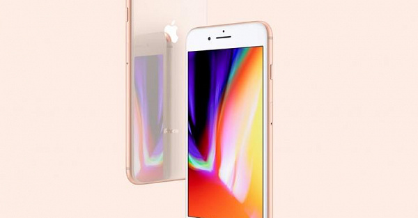 Как использовать возможности портретного режима iPhone 8 Plus. Инструкция от Apple