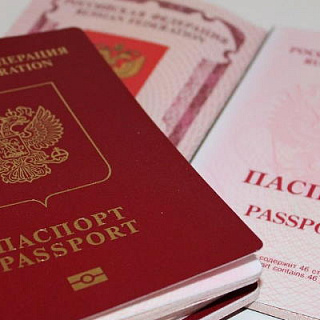 «Мобильный идентификатор» станет заменой паспорту