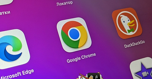 Скрытый способ ускорить Google Chrome в несколько нажатий