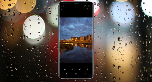 Samsung Galaxy S9 и S9+ получили ночной режим камеры S10 с последним обновлением