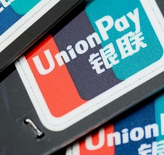 UnionPay отказался от «Сбера» и других санкционных банков