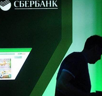 «Сбербанк» отбился от серии мощнейших хакерских атак