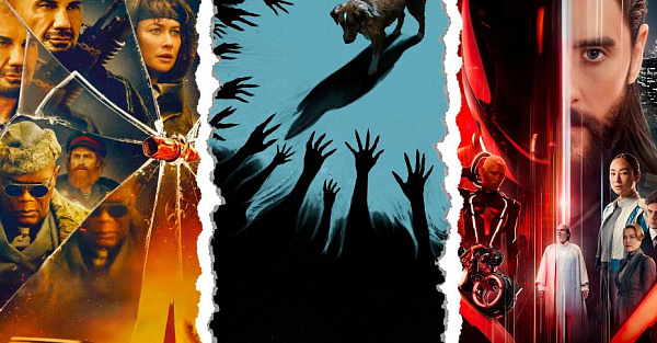 Новинки кино, которые уже есть в хорошем качестве