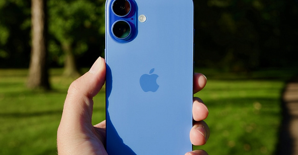 Где подешевле купить iPhone 16, iPhone 16 Plus, iPhone 16 Pro или iPhone 16 Pro Max в 2025 году 