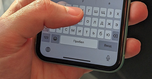 Первое дело за поиск «экстремистских» материалов возбуждено в России