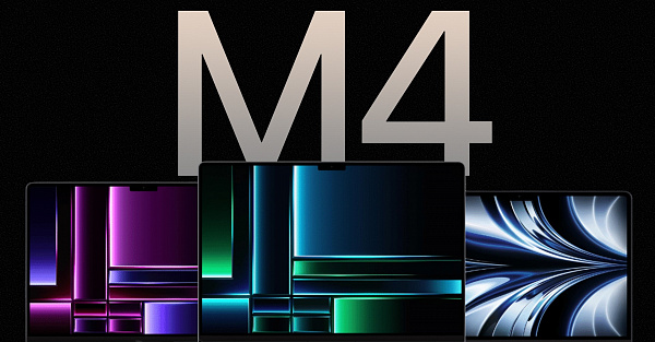 Названы все модели Mac, которые получат чипы M4 в этом году