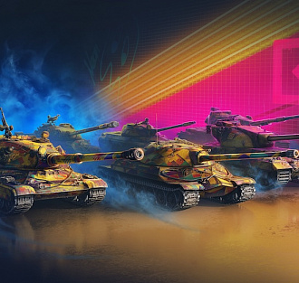 Четыре команды прошли в LAN-финал «Кубка Синергии» по «Миру Танков»