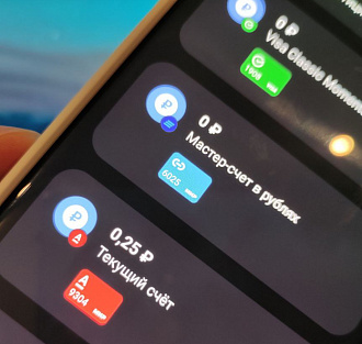 Мультибанкинг в приложении «Т-Банка»: как добавить карты «Сбербанка», ВТБ и «Альфа-Банка»
