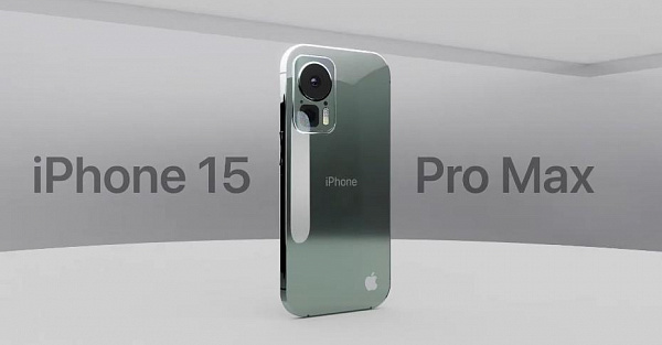 Учись, Apple: дизайнер представил крутой концепт iPhone 15 Pro Max