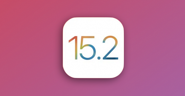 В бета-версии iOS 15.2 обнаружили кое-что новое