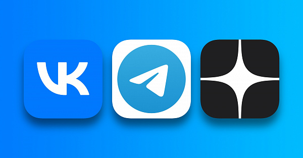 Месячная аудитория «ВКонтакте» в 2024 году перевалила за 90 млн пользователей