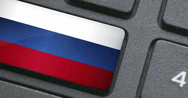 Медведев: в России всё готово для отключения от глобального интернета