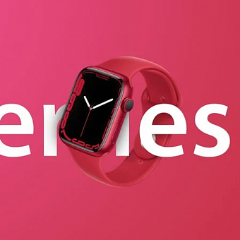 Опубликованы подробности об Apple Watch Series 8