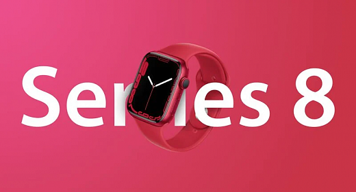 Опубликованы подробности об Apple Watch Series 8