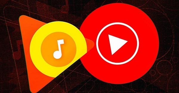 Google перестала продавать музыку