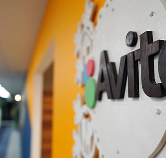 Власти предложили Avito, ЦИАН и другим агрегаторам объявлений подключить идентификацию пользователей через «Госуслуги»