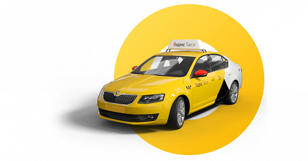 «Яндекс Такси» придумало, как сделать поездки дешевле на 20%. Водителям это не нравится — они хитрят, чтобы брать в разы дороже