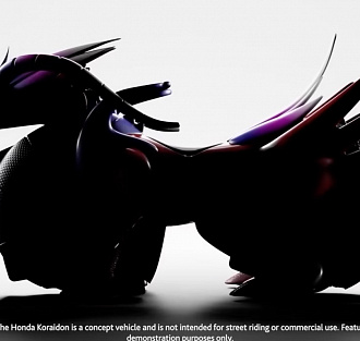 Это что за покемон? Honda реально оживила монстра