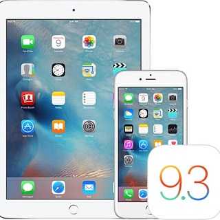 Apple выпустила новые бета-версии iOS 9.3.2 и OS X 10.11.5