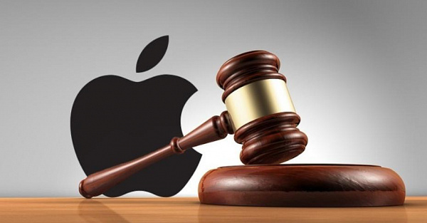 Apple угрожают судом. Всё из-за отсутствия конфиденциальности данных
