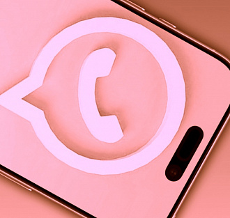 WhatsApp в России полностью заблокируют