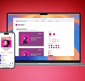 В Apple Music появились плейлисты с концертными треками