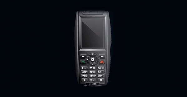 Минобороны использует российские мобильные телефоны стоимостью 115 000 рублей