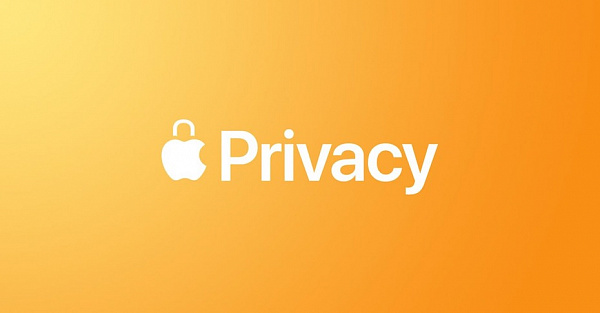 iOS 16 шикарно защитит нас от слежки приложений и сайтов — в ней целых 7 нововведений