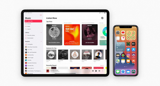 Apple напугала разработчиков быстрым выпуском iOS 14 и iPadOS 14