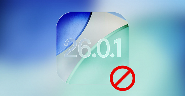Apple перестала подписывать iOS 26.0.1. Откатиться больше нельзя