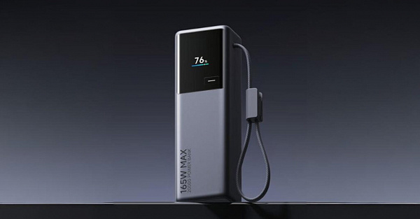 Xiaomi выпустила пауэрбанк на 20 000 мАч с дисплеем и мощностью 165 Вт