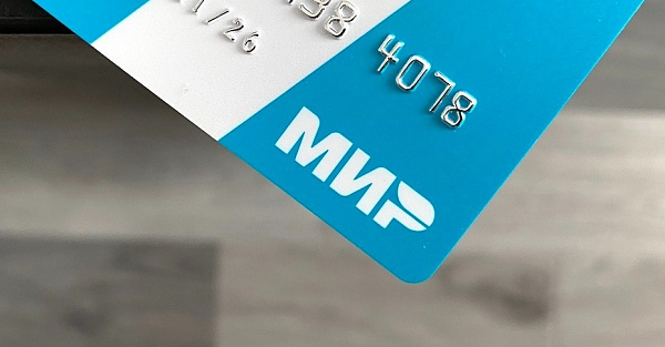 Карты «МИР» можно не менять