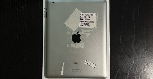 Найден редкий iPad, от которого Apple отказалась. Очень зря