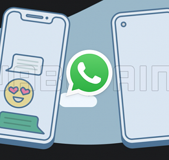 WhatsApp получил две классных фишки на iOS и Android. Теперь потерять симку точно не страшно