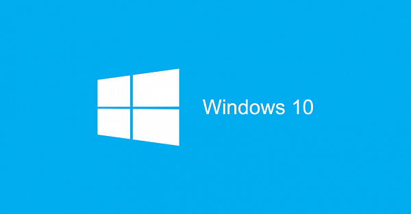 Windows 10 больше не поддерживается. Что делать, если у вас компьютер или ноутбук с этой ОС?