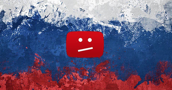 Власти РФ могут замедлить YouTube на время майских праздников. Платформу хотят «проучить» и принудить к послушанию