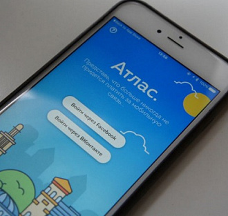 Состоялся запуск бесплатного мобильного оператора «Атлас»