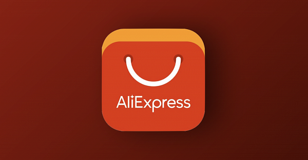 Сроки доставки посылок с AliExpress резко выросли. Их ждут по 3 месяца