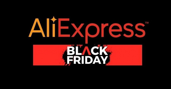 Готовимся к Чёрной Пятнице на AliExpress: скидки, полезные разделы и свежая подборка товаров