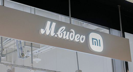 «М.Видео» и Xiaomi открыли магазины нового формата