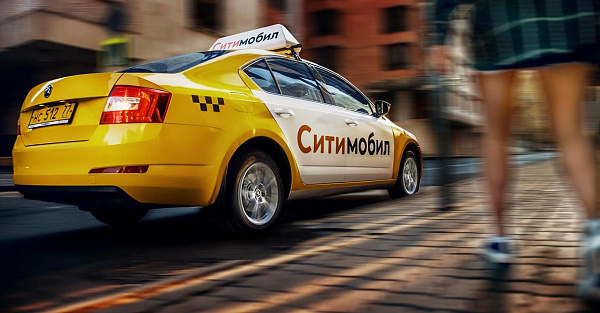 В такси «Ситимобил» можно будет купить газировку и чипсы