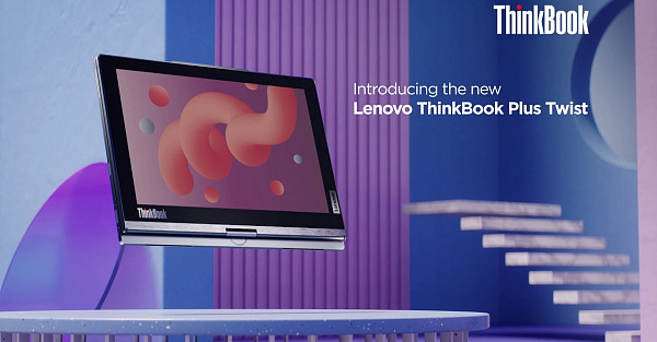 Lenovo выпустила очень странный ноутбук с вращающейся крышкой с двумя сенсорными экранами