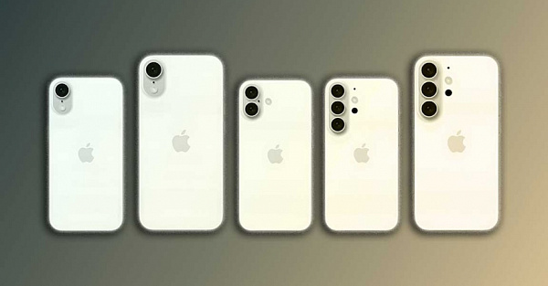 iPhone 16 всё-таки будет красивым