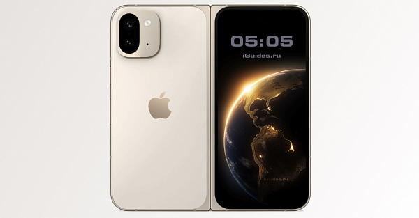 Этот iPhone получит монструозно огромный аккумулятор